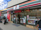セブンイレブン横浜鶴ヶ峰本町一丁目店