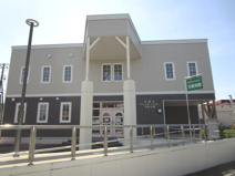 札幌市もみじ台ふれあい児童会館