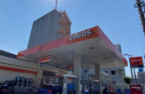 ENEOS 大井町 SS