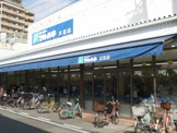 マルハチ立花店