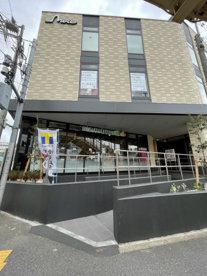 マルエツプチ馬込駅前の画像1