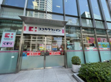 ココカラファイン 麹町店