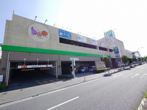 サミット