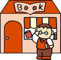 おきな書房