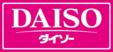 ザ・ダイソー 甲斐篠原店