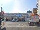 ウエルシア千葉都賀店の画像