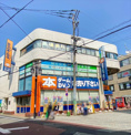 BOOKOFF(ブックオフ) 浜田山駅前店