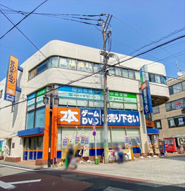 BOOKOFF(ブックオフ) 浜田山駅前店の画像1