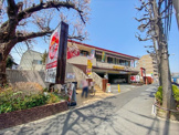 ガスト 高井戸店(から好し取扱店)