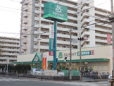 サニー　梅光園店