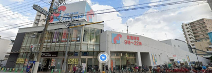 万代 福島吉野店の画像1