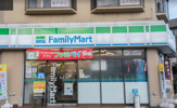 ファミリーマート 八王子万町店