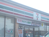 セブンイレブン戸頭店