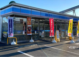 ローソン 八王子卸売市場前店