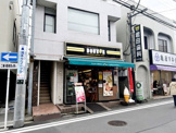 ドトールコーヒーショップ 妙蓮寺店