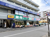 業務スーパー 六角橋店