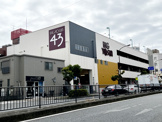BIG YOSUN(ビッグ ヨーサン) 東神奈川店