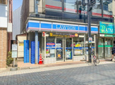 ローソン 浜田山駅前店