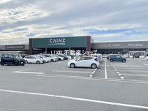 カインズホーム