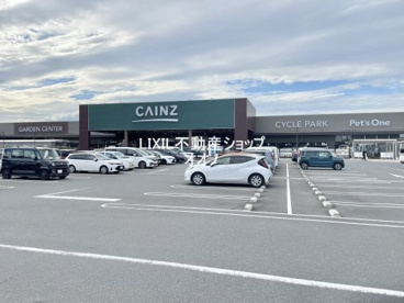 カインズホームの画像1