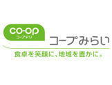 コープみらい コープデリ三鷹センター