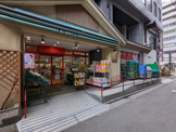 まいばすけっと両国横網横丁店