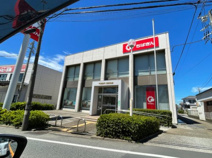 千葉銀行高塚支店