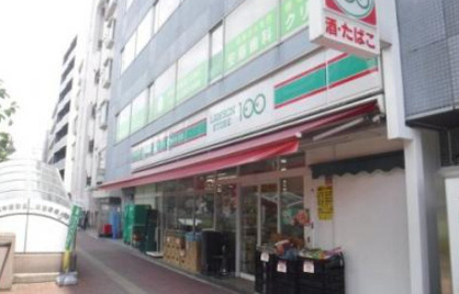 ローソンストア100 LS東中野店の画像1