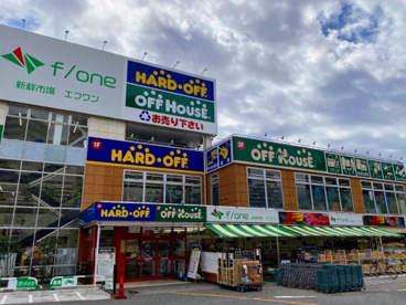 新鮮市場エフワン/西所沢店の画像1