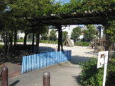 塚口長溝公園