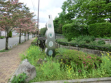 公園 農業公園
