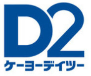 ケーヨーデイツー 竜王駅前店