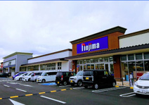 ノジマ フォレストモール甲斐竜王店