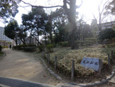公園 尾浜公園