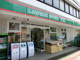 ローソンストア100横浜浜松町店の画像