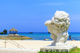 恩納村海浜公園ナビビーチの画像