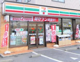 セブンイレブン 船橋行田町北店