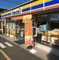 ミニストップ つくば高野台店