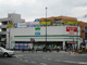 ファミリーマート西巣鴨店の画像