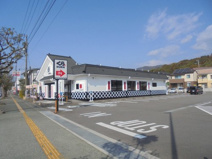 くら寿司 高知インター店