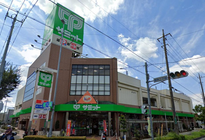 サミットストア 川口赤井店の画像1