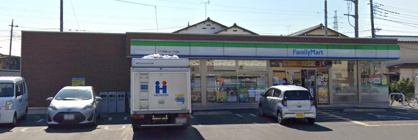 ファミリーマート 川口南鳩ヶ谷一丁目店の画像1