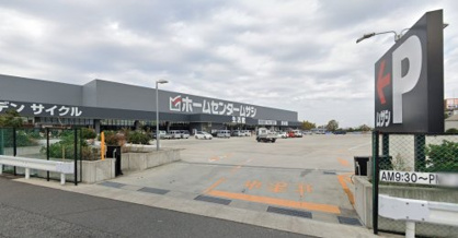 ホームセンタームサシ 美原店の画像1