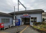 滝谷駅