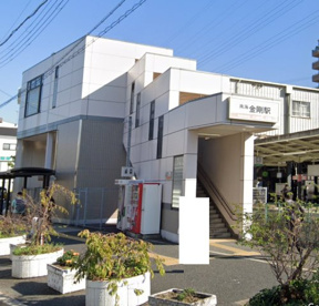 金剛駅の画像1