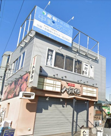 八剣伝 金剛駅前店の画像1