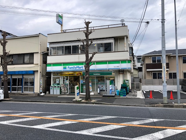 ファミリーマート 松山公郷店