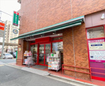 まいばすけっと 東五軒町店