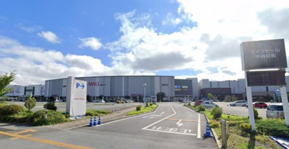 イオンモール甲府昭和の画像1