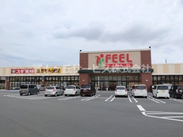 フィールSHIROWA店の画像1